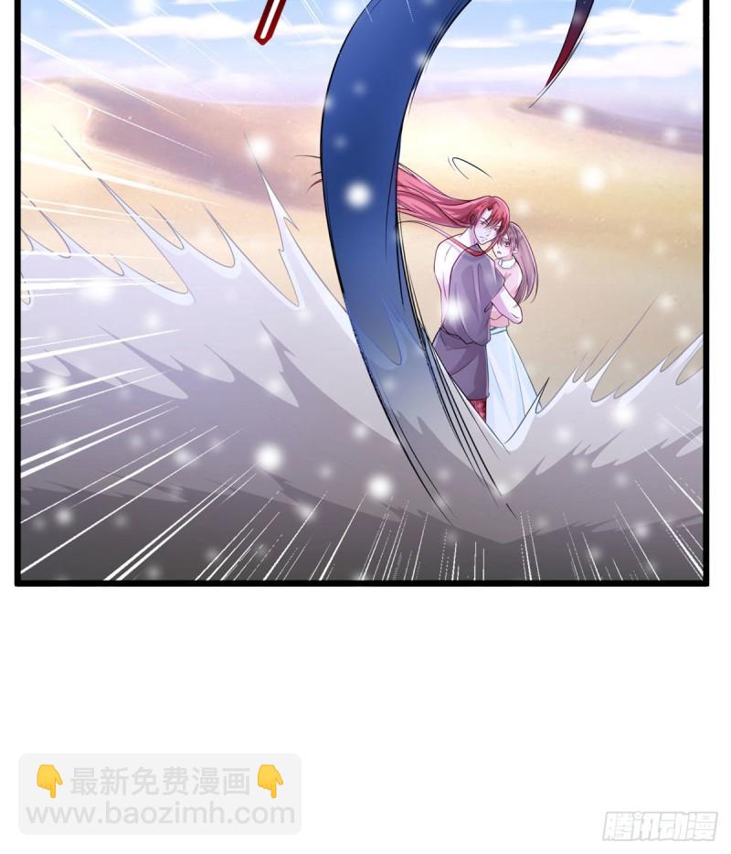 262(1/2)-第268话