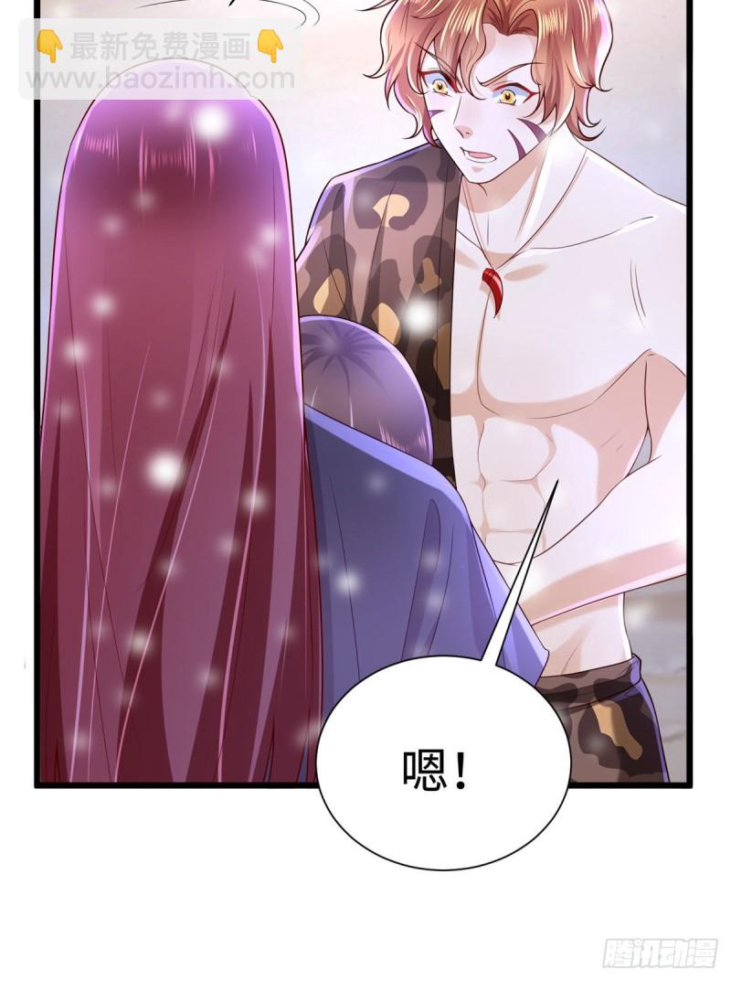262(1/2)-第268话