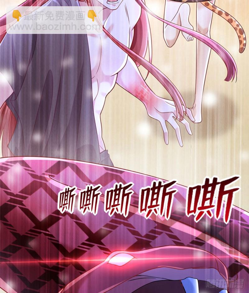262(1/2)-第268话