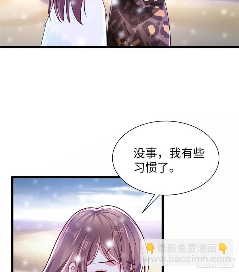 262(1/2)-第268话