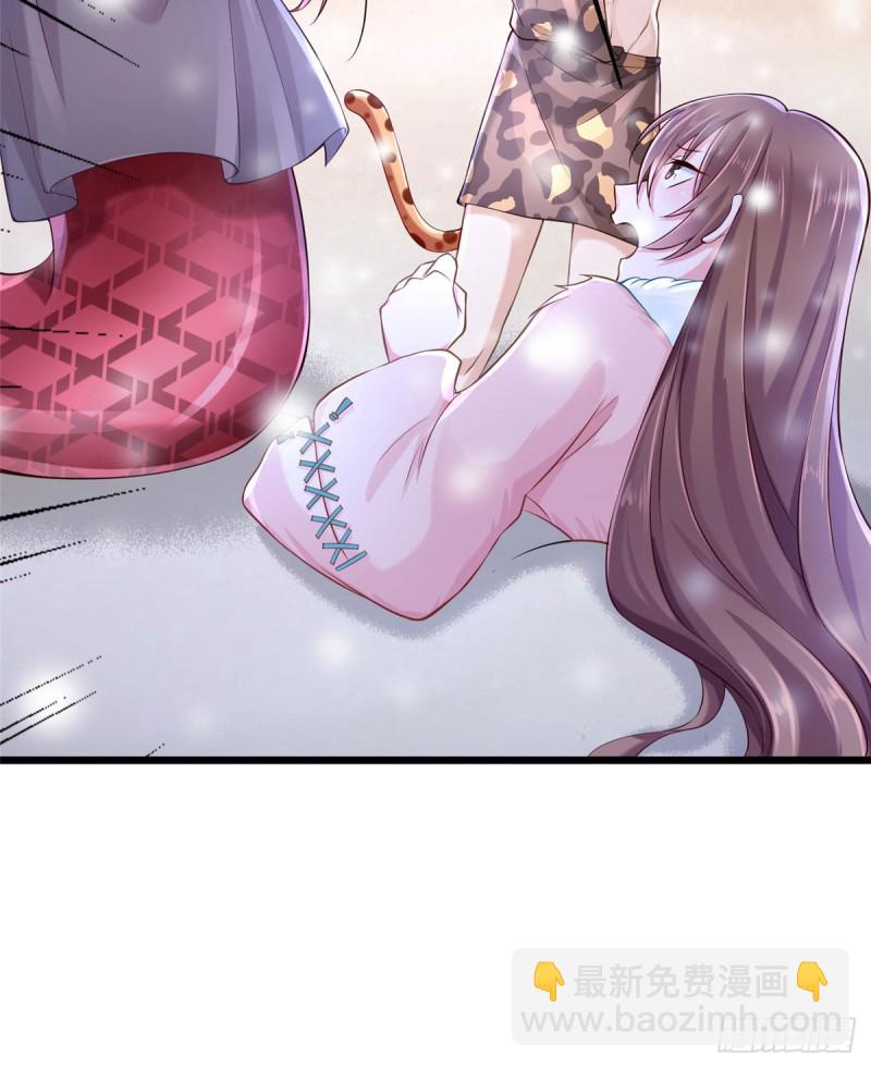 262(1/2)-第268话