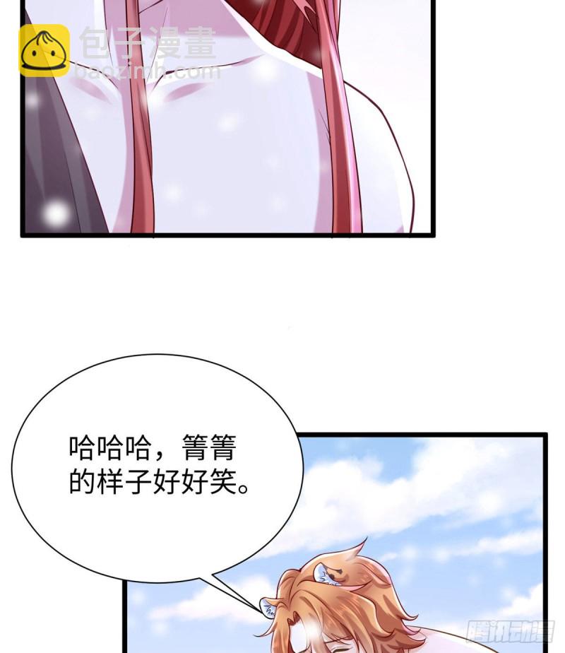 262(1/2)-第268话