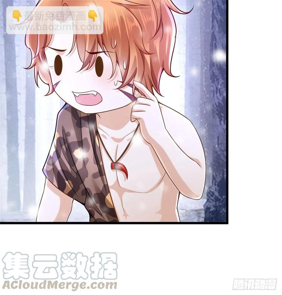 264(1/2)-第270话