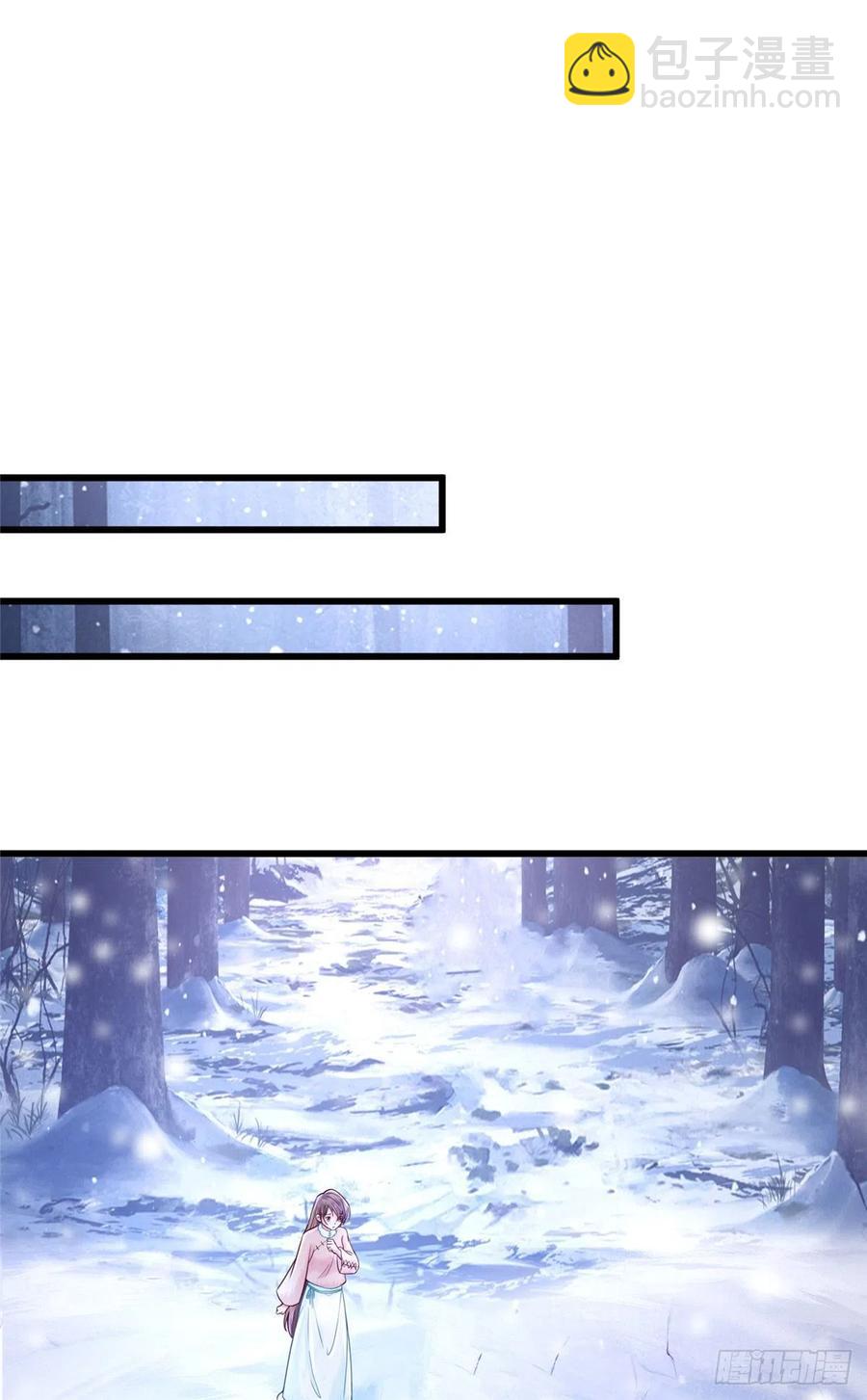 264(1/2)-第270话