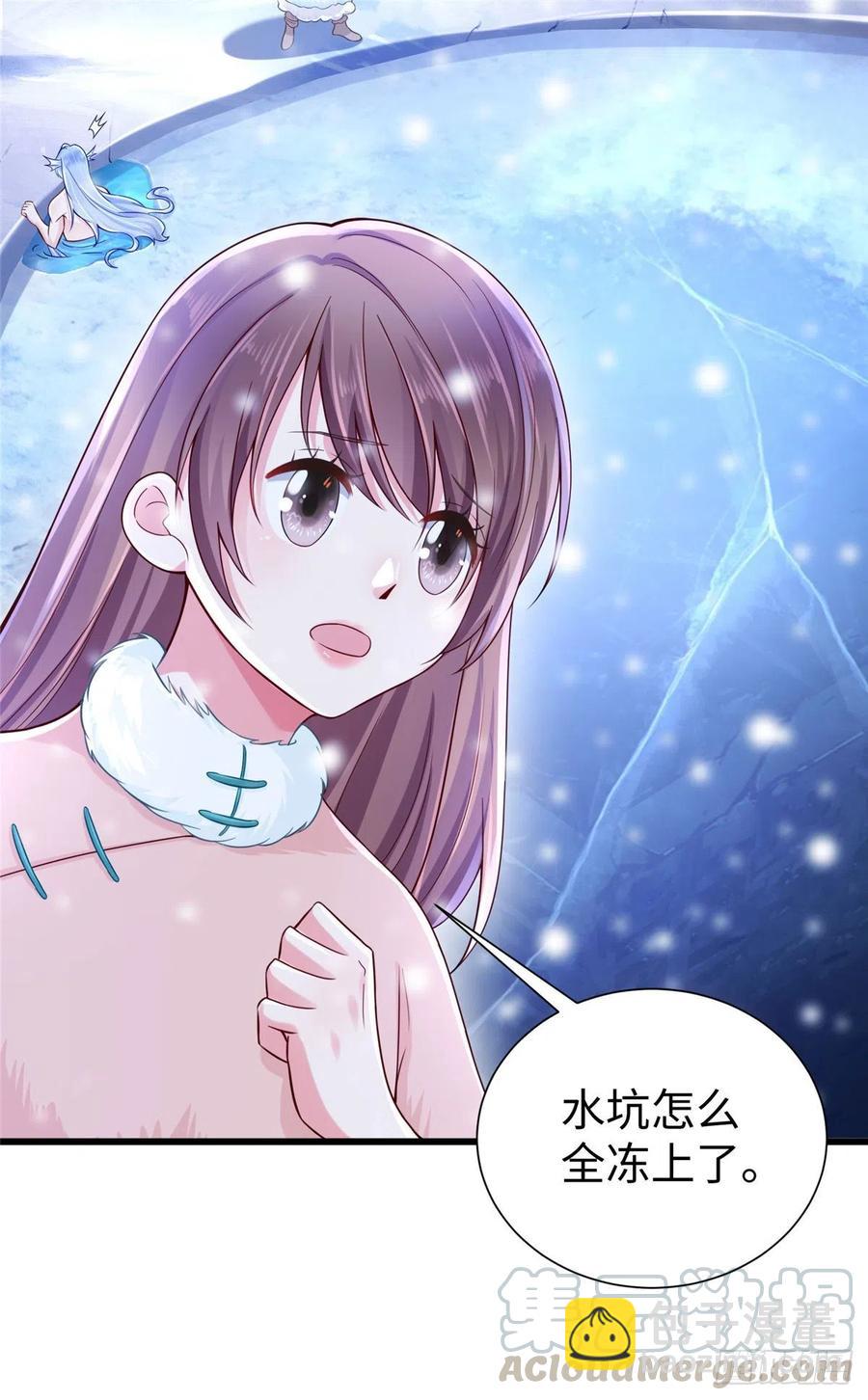 264(1/2)-第270话