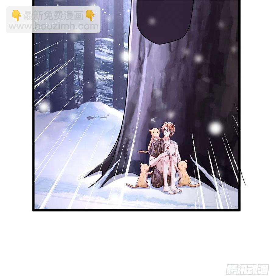 264(1/2)-第270话