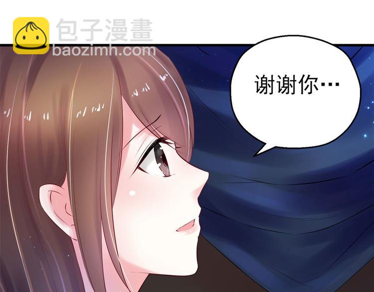 第28话(1/3)-第28话