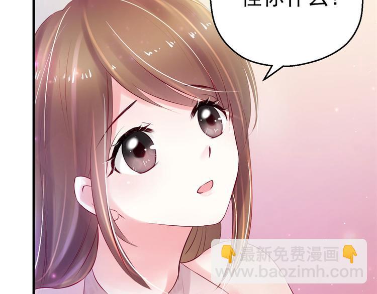 第28话(1/3)-第28话