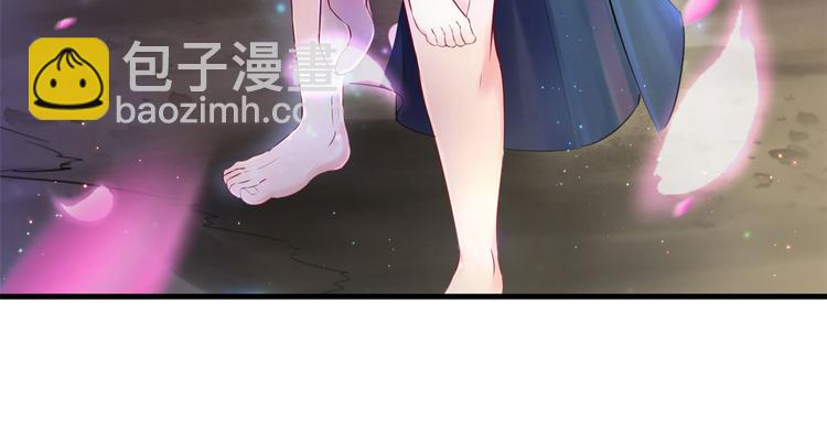 第28话(1/3)-第28话