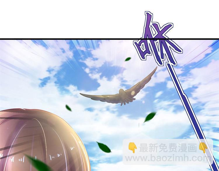第28话(1/3)-第28话