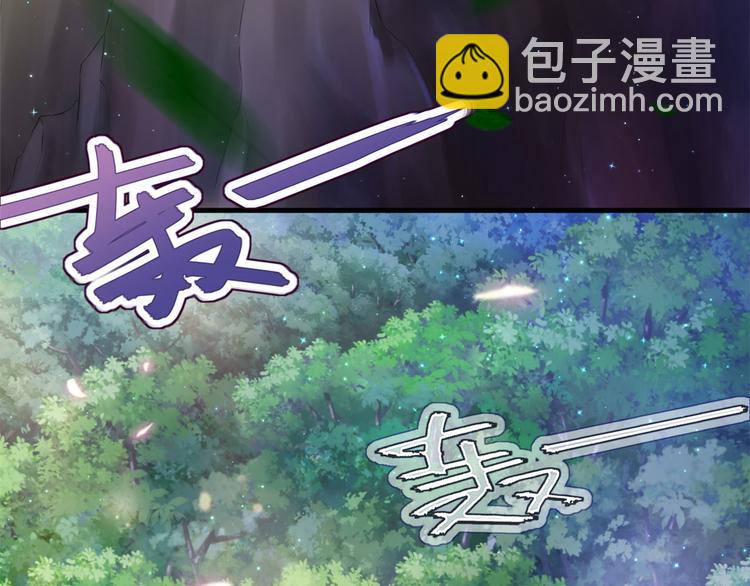 第28话(1/3)-第28话