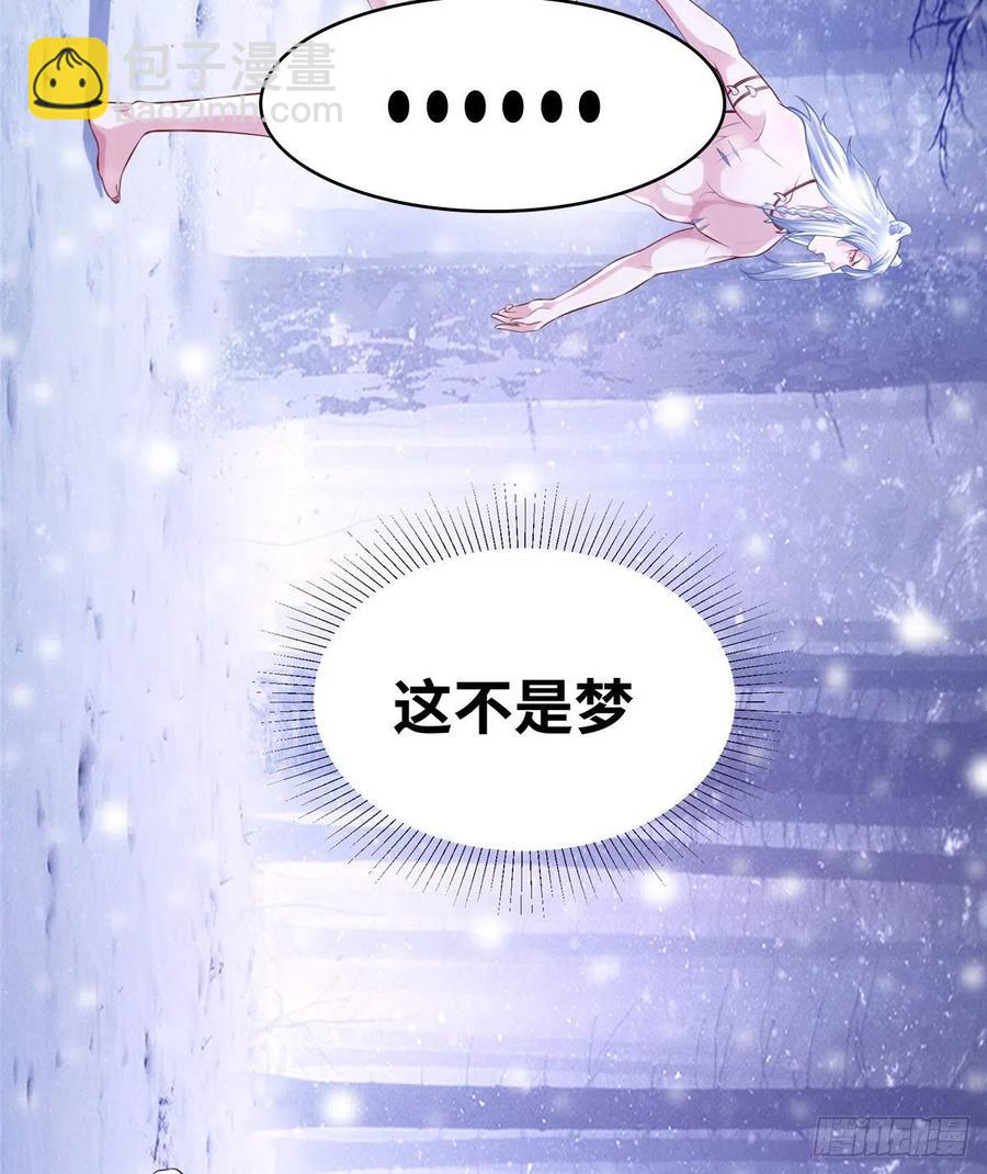 266(1/2)-第272话