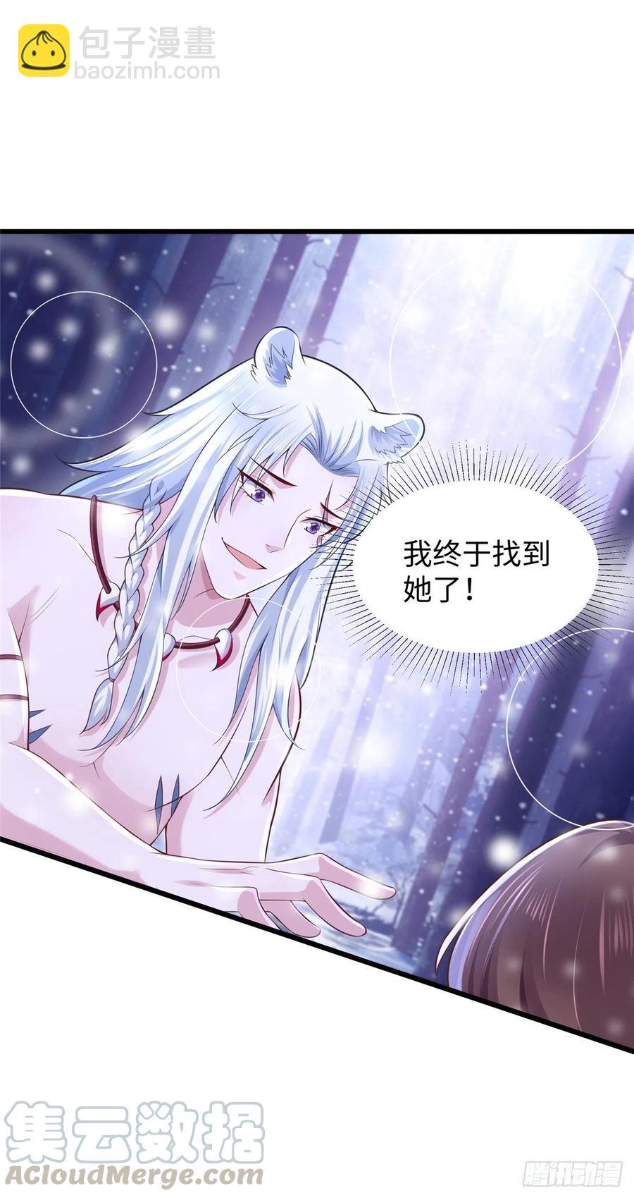 266(1/2)-第272话