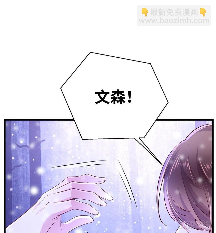 266(1/2)-第272话