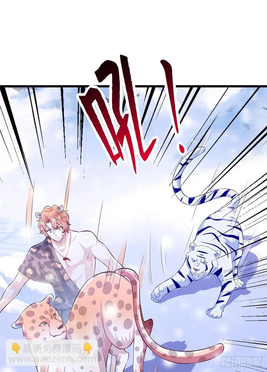 266(1/2)-第272话