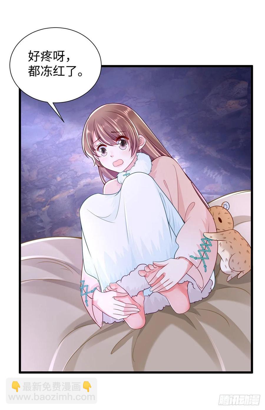 266(1/2)-第272话