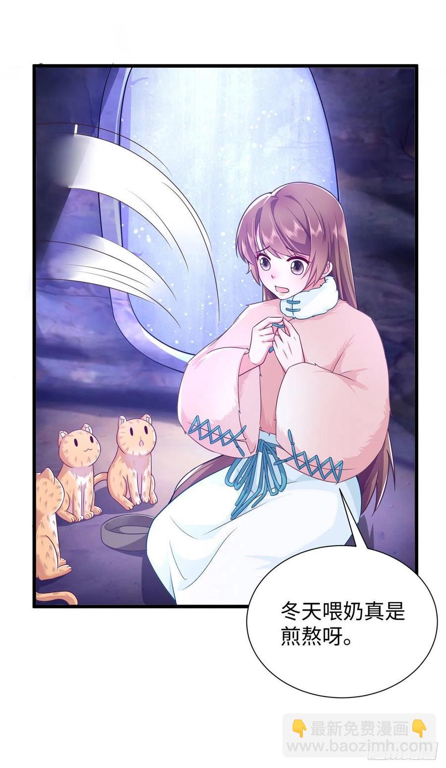 268-第274话