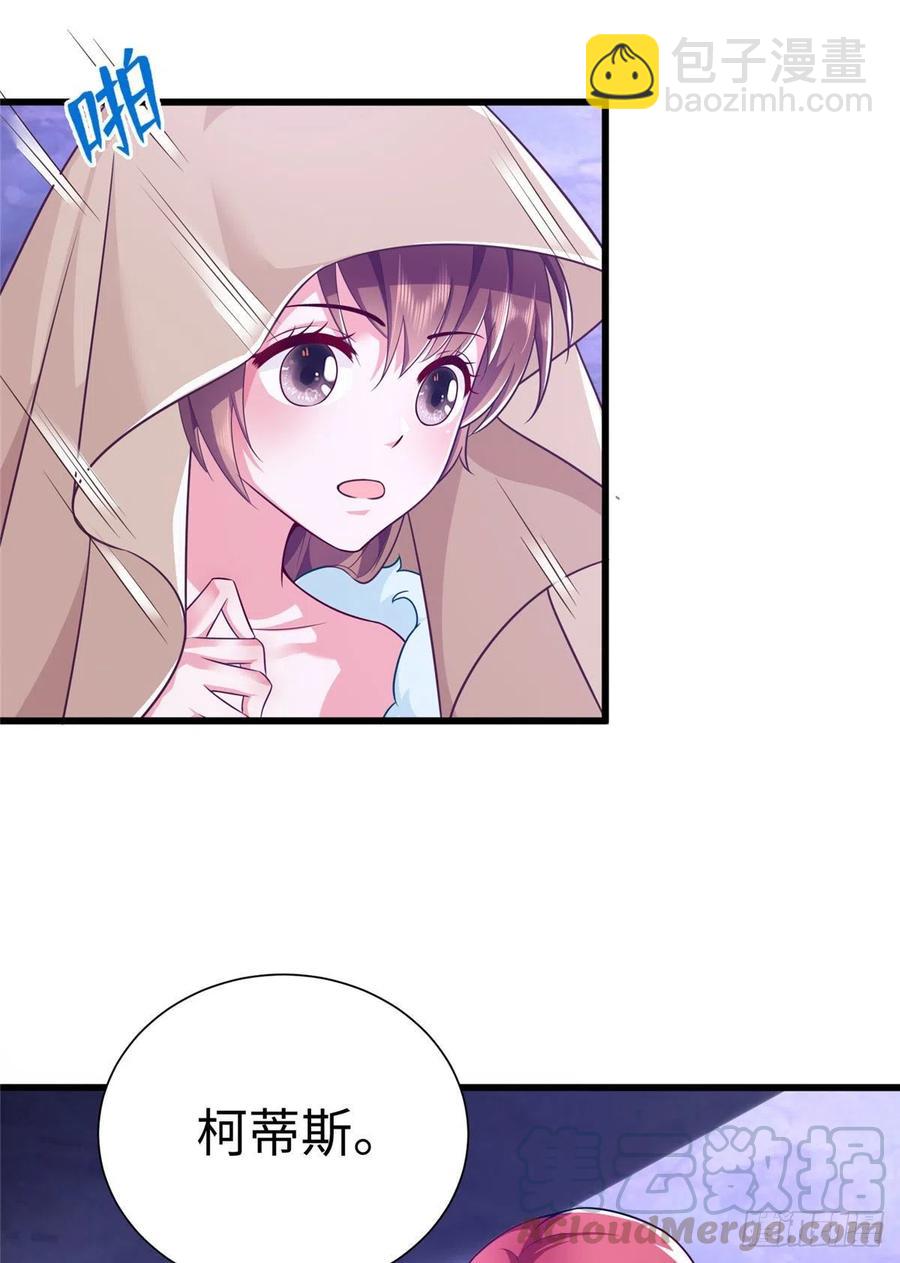 268-第274话