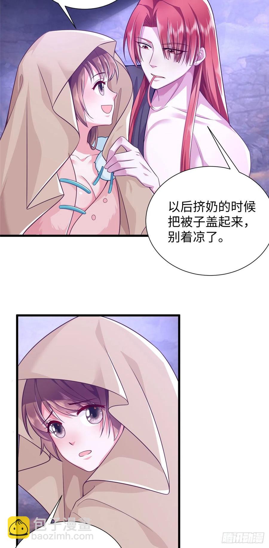 268-第274话