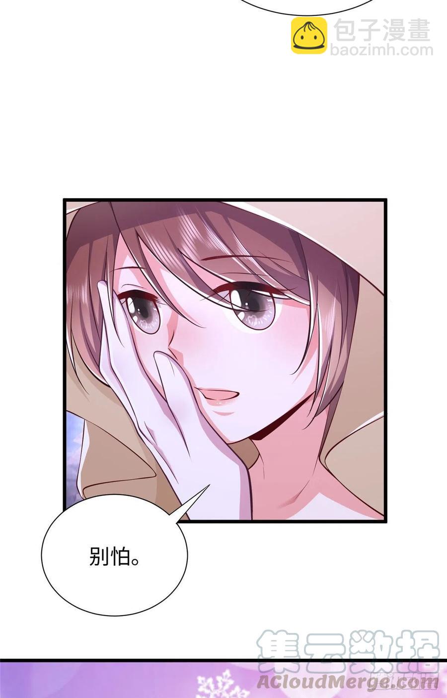 268-第274话