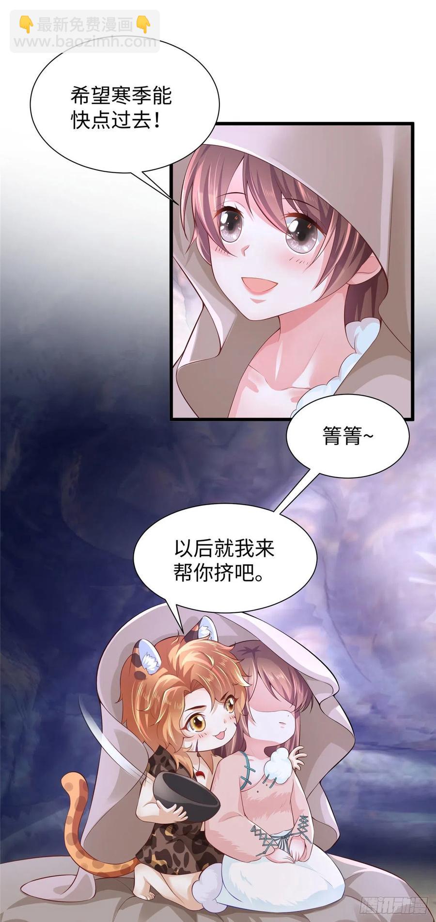 268-第274话