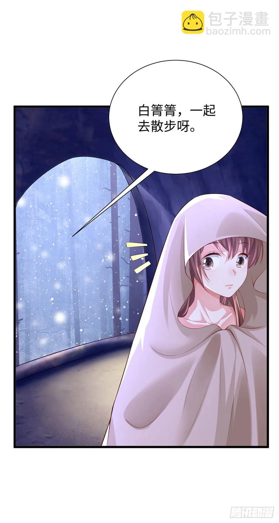 268-第274话
