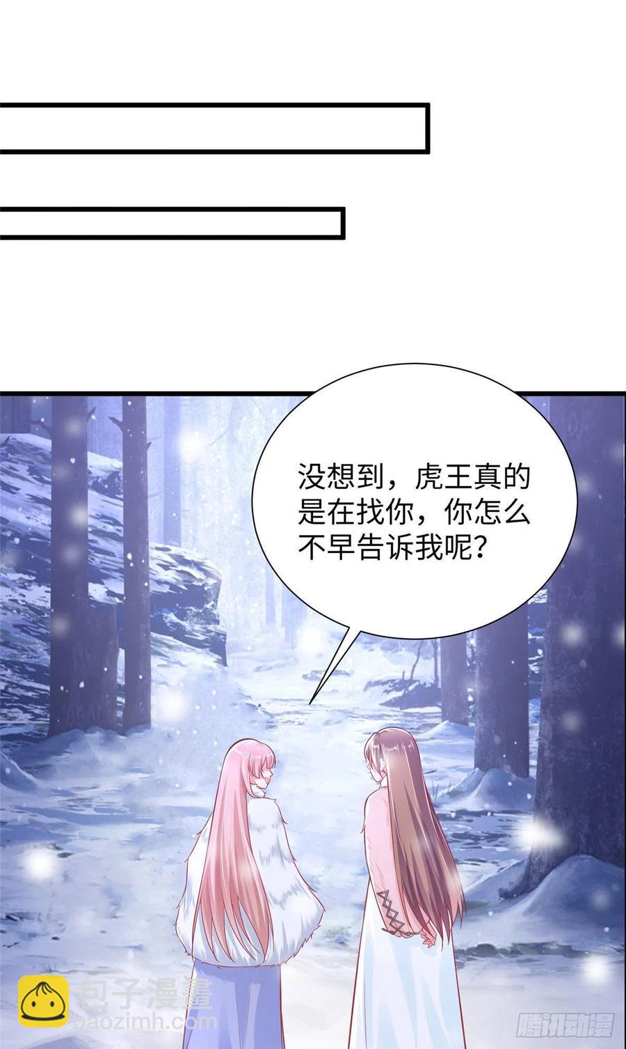 268-第274话