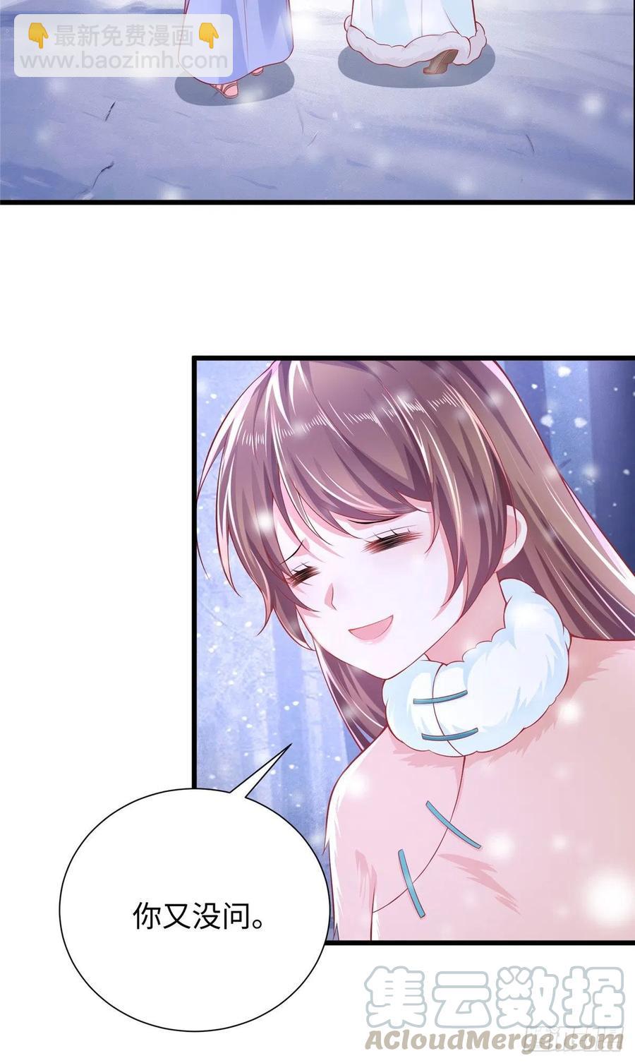 268-第274话