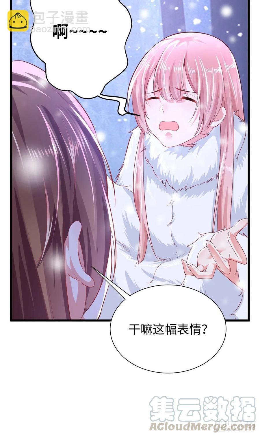 268-第274话