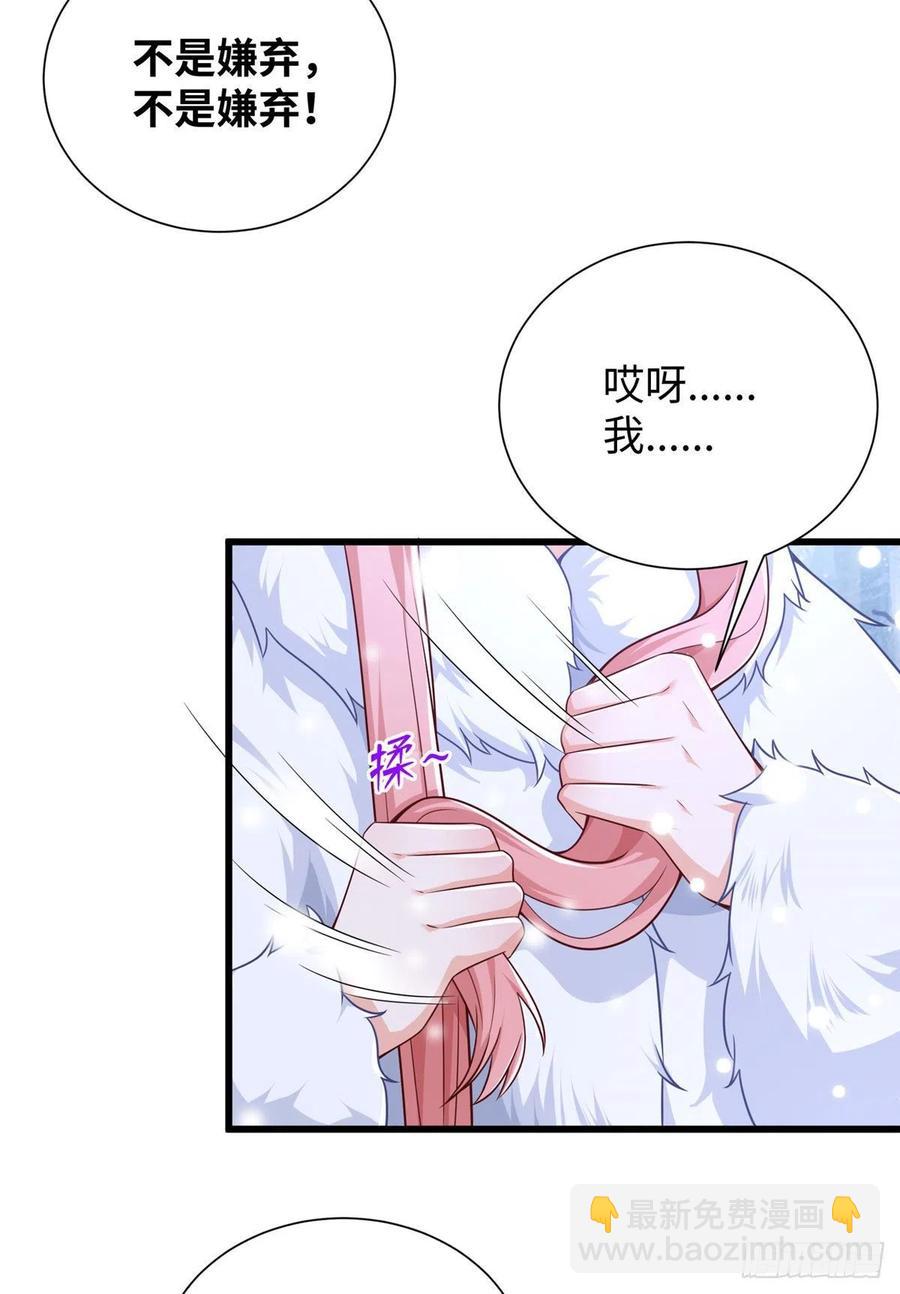 268-第274话
