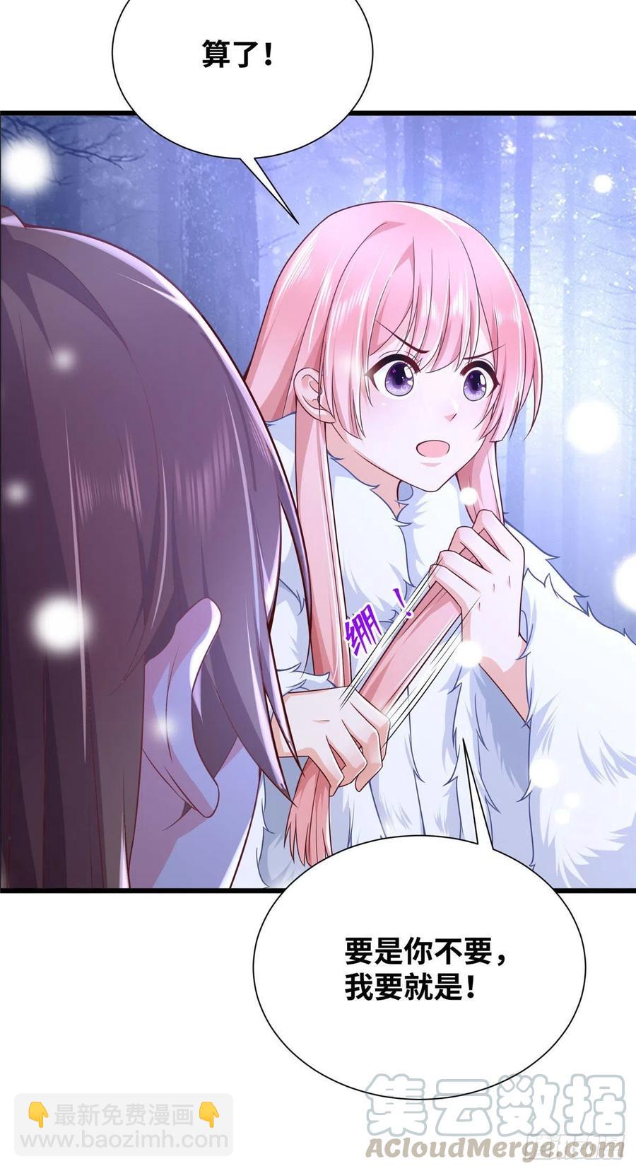 268-第274话