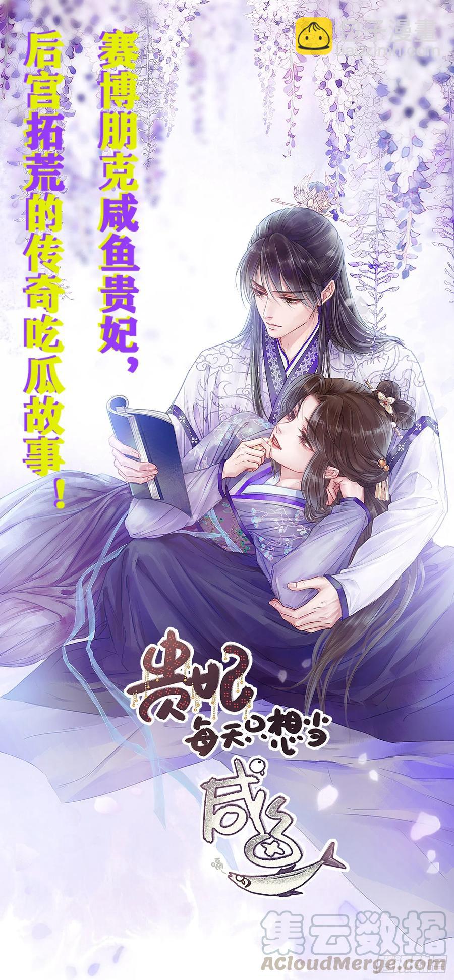 268-第274话