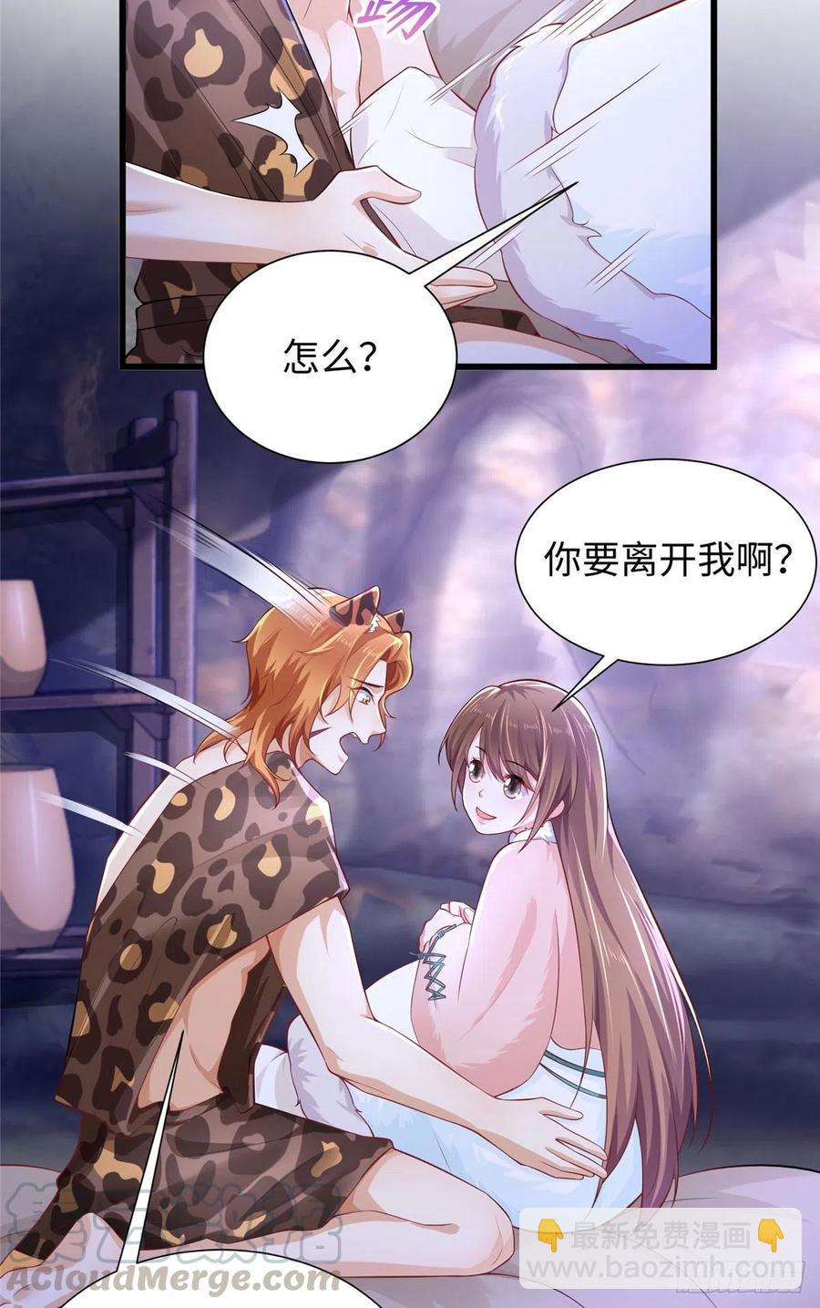 268-第274话