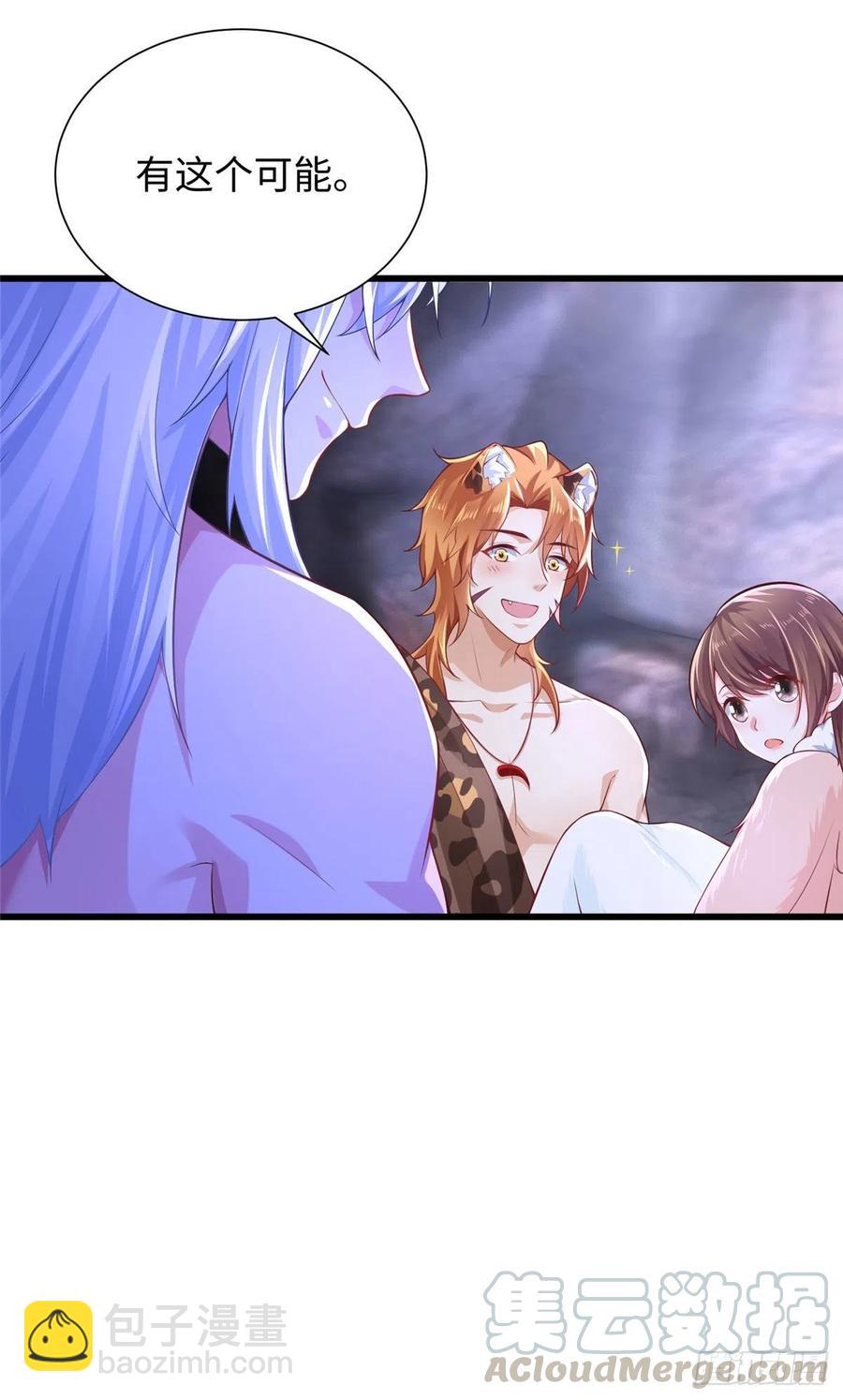 268-第274话