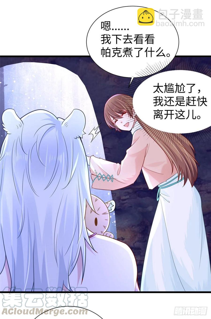 270-第276话