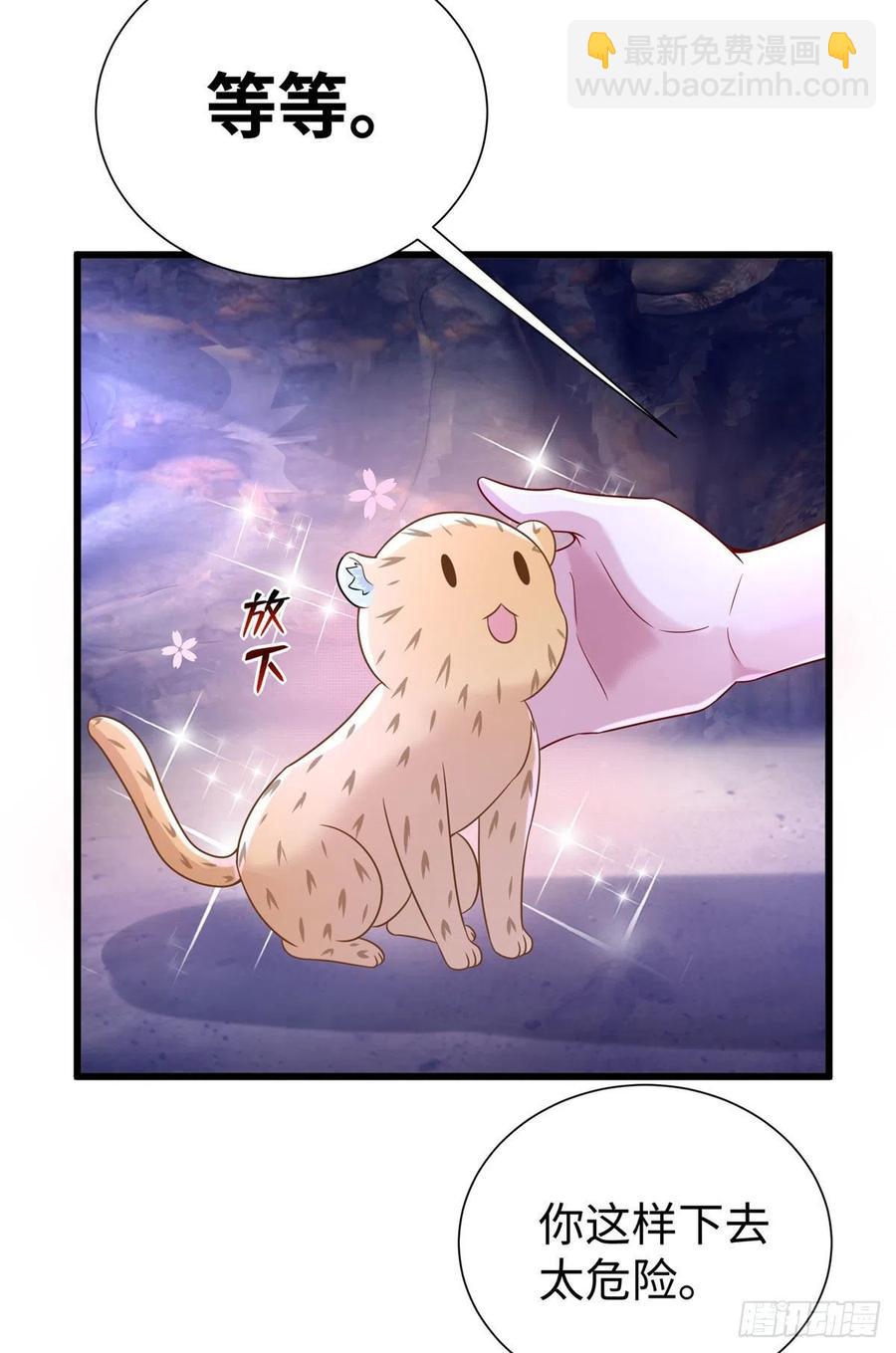 270-第276话