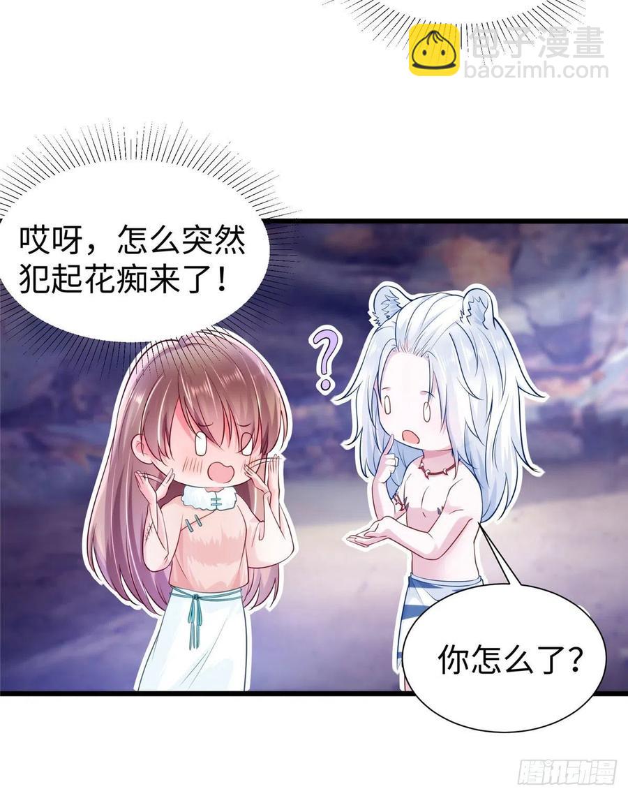 270-第276话