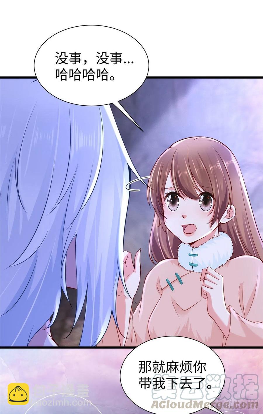 270-第276话
