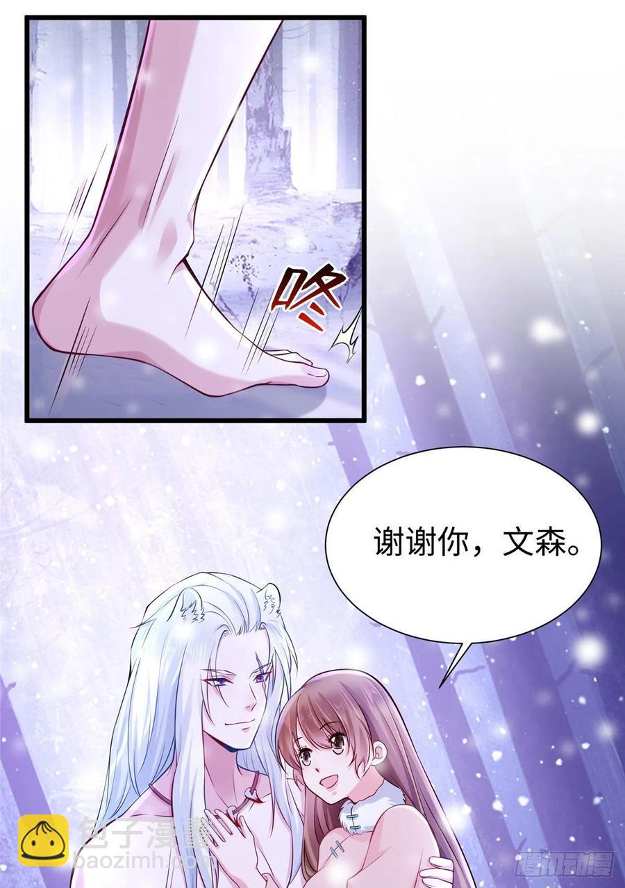270-第276话