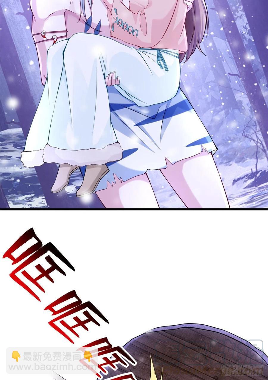 270-第276话