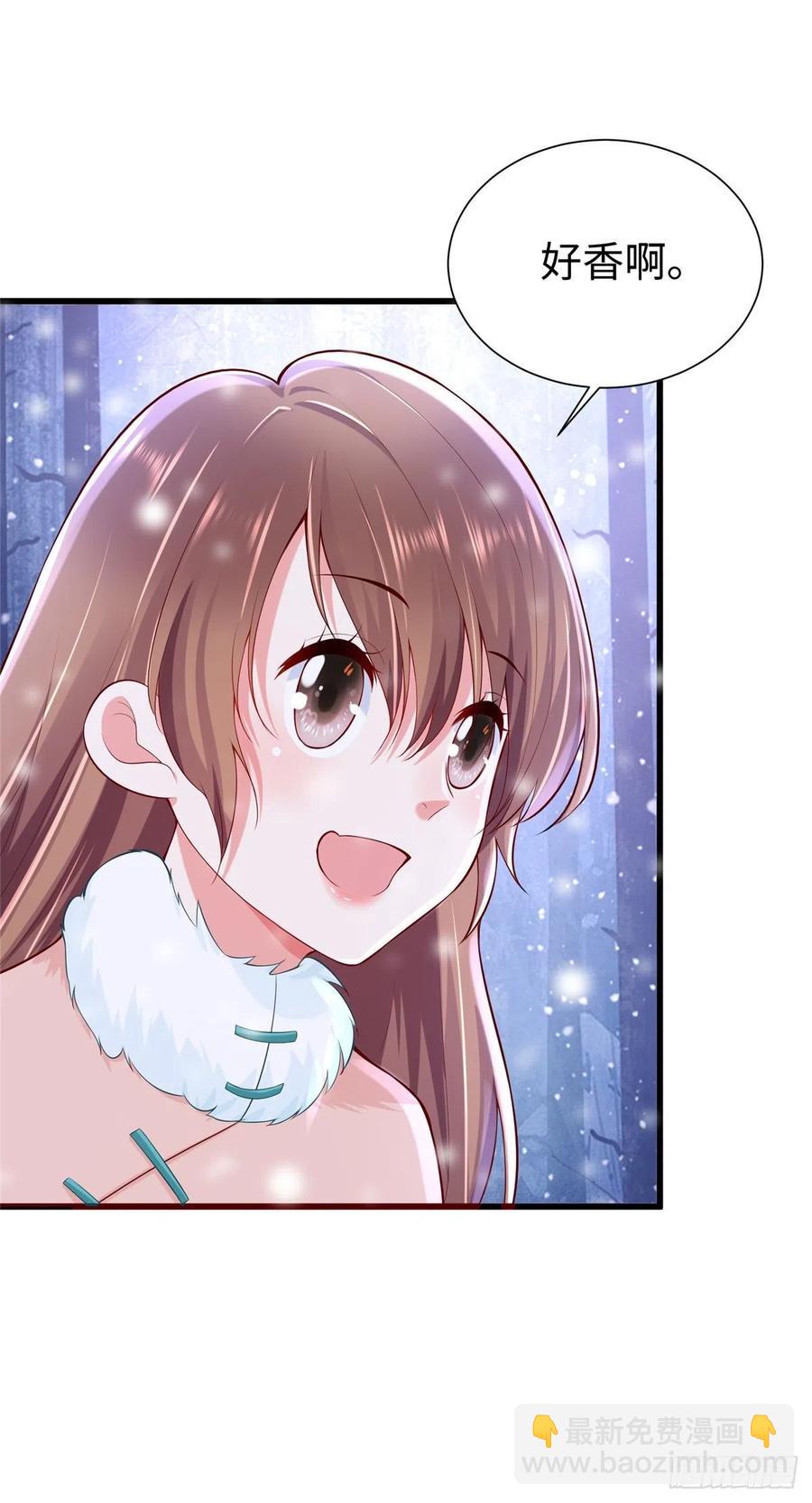 270-第276话
