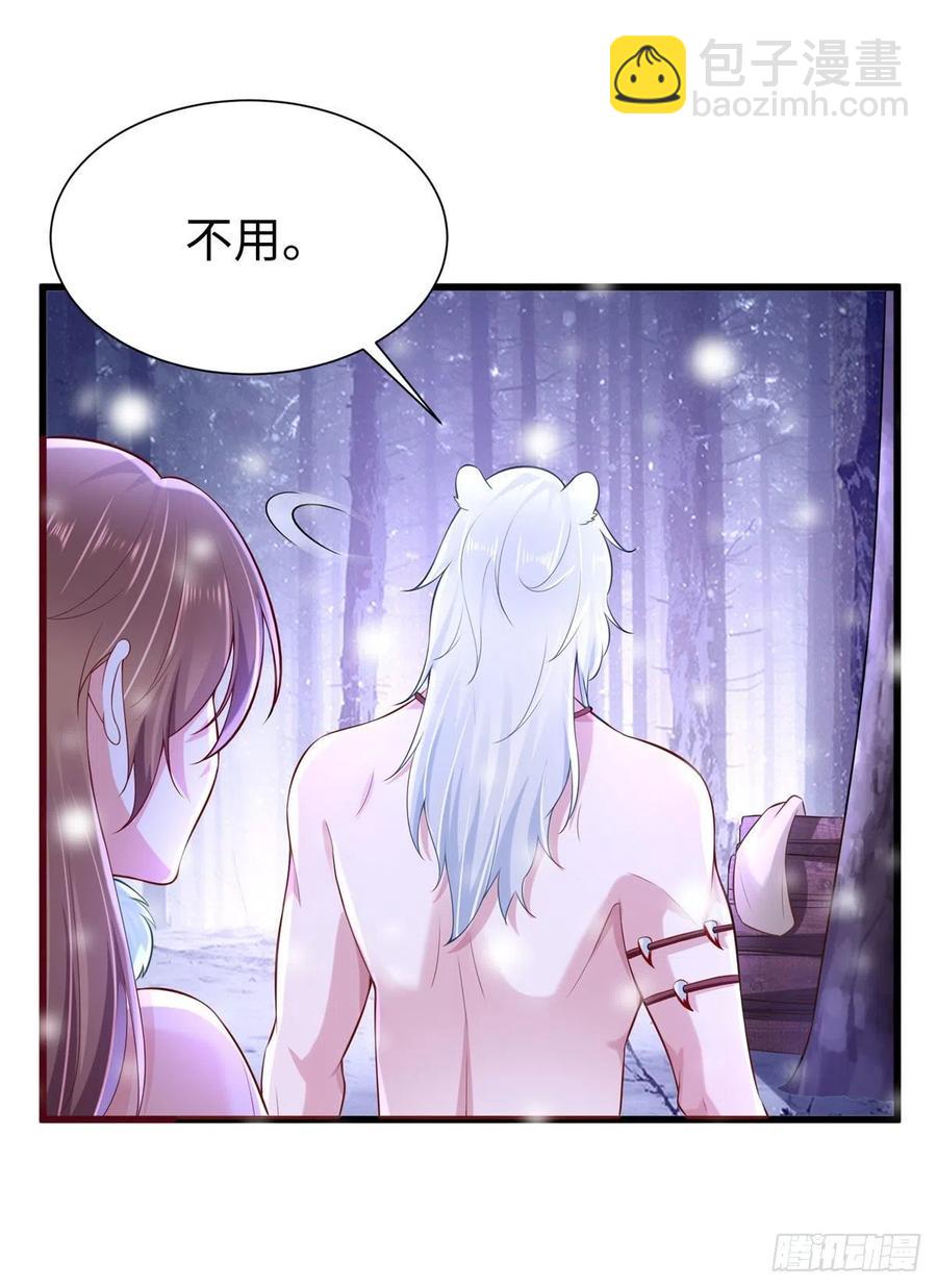 270-第276话