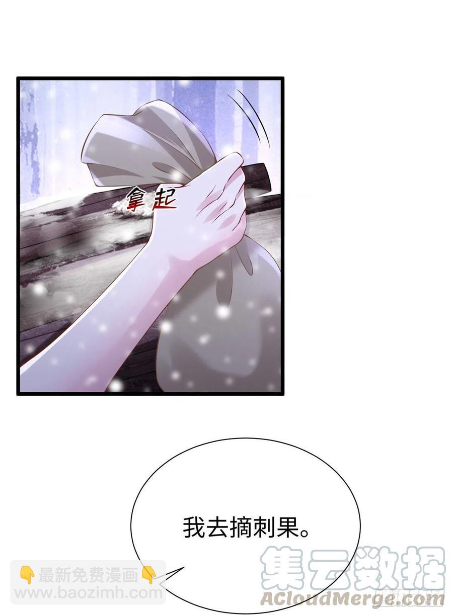 270-第276话