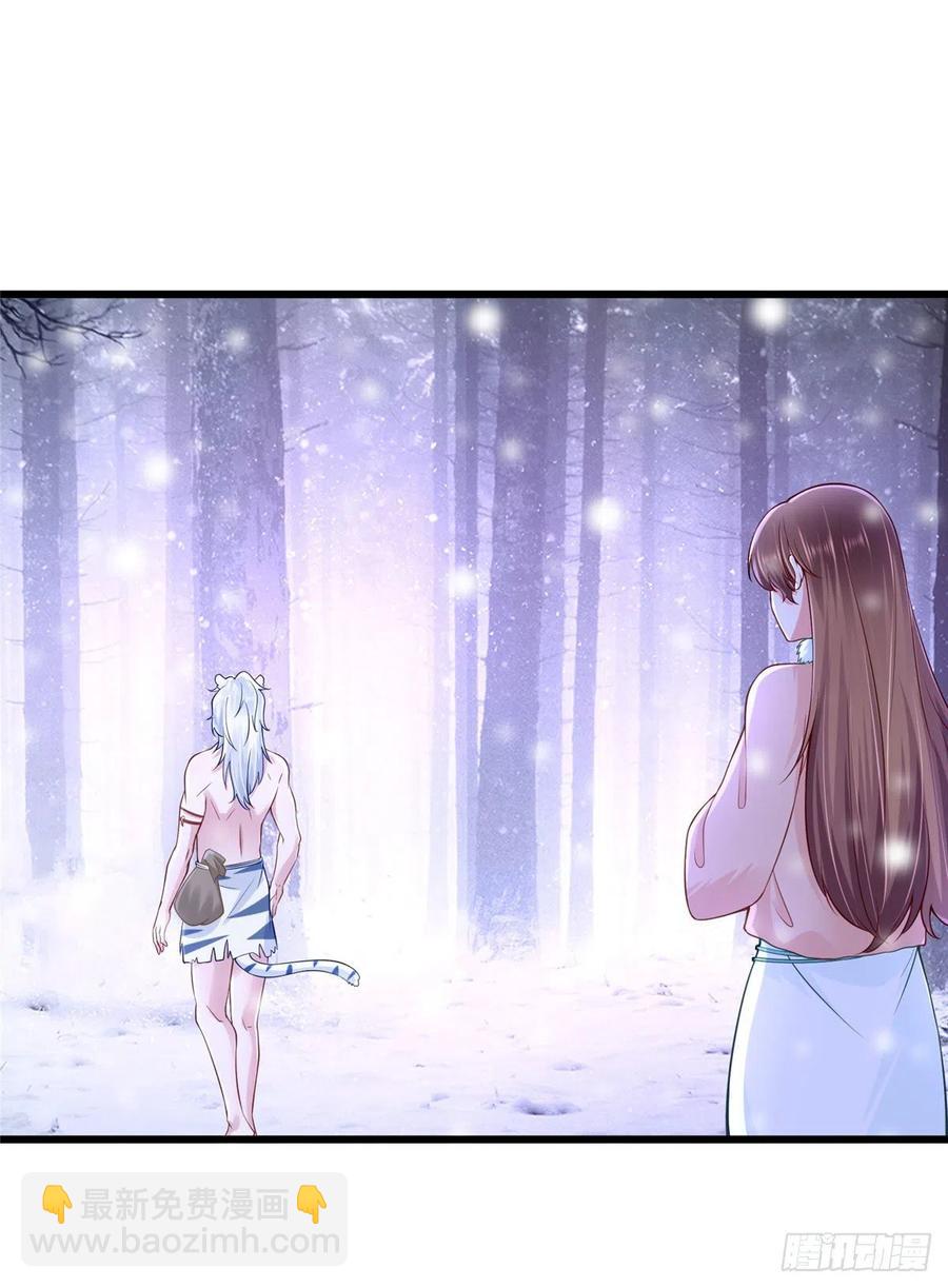 270-第276话