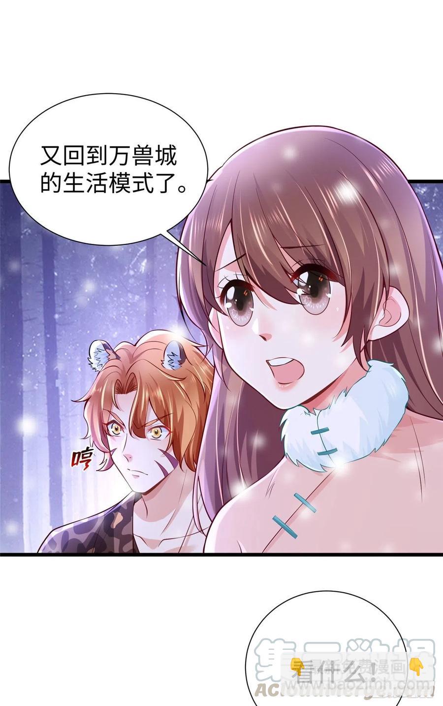 270-第276话