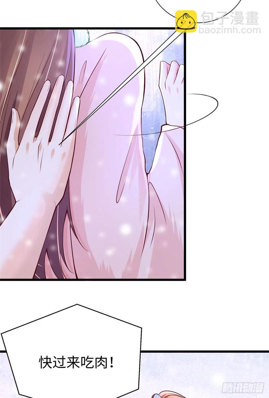 270-第276话