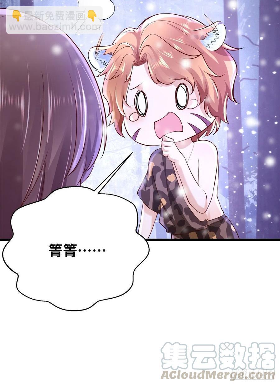 270-第276话