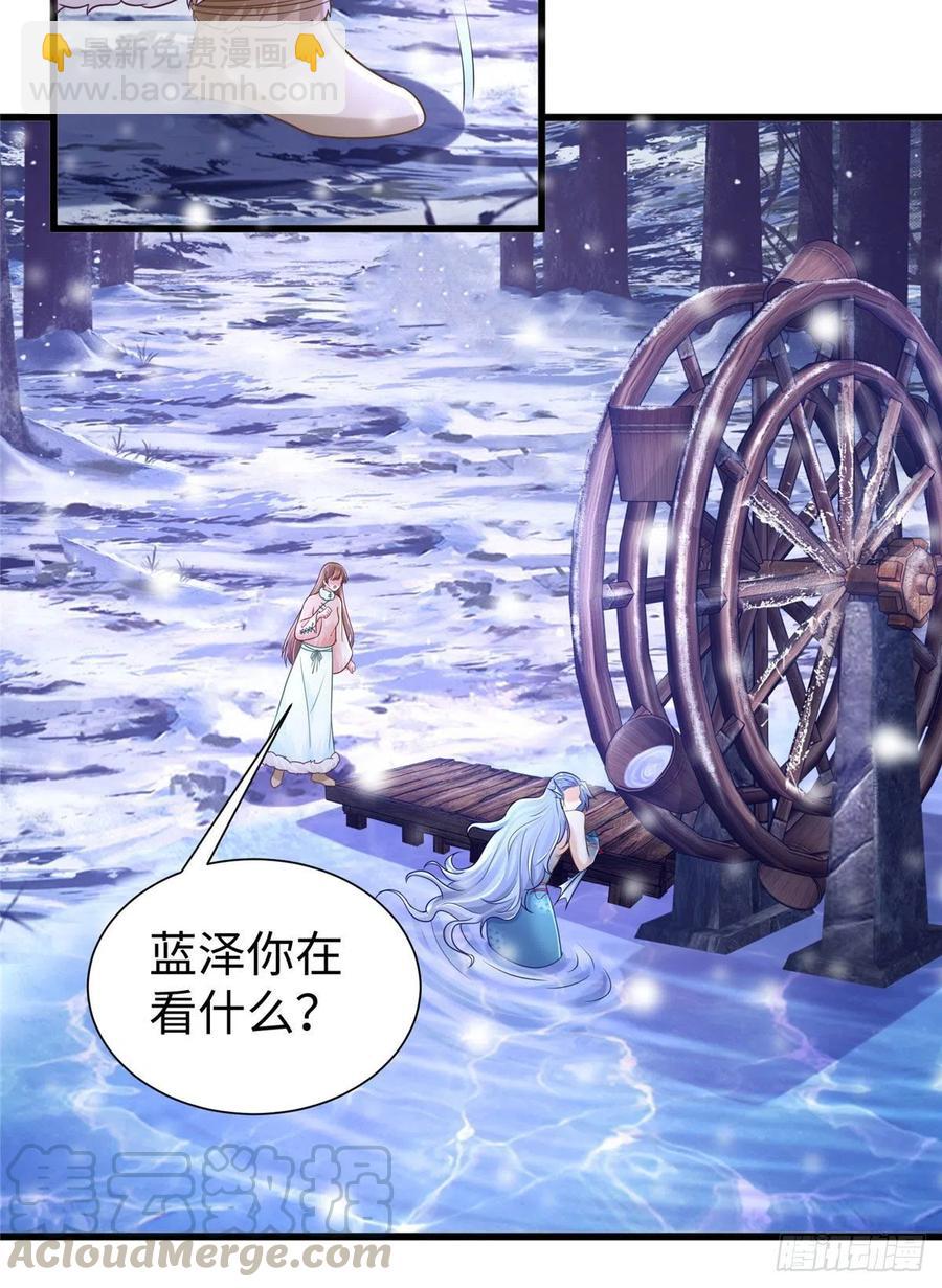 270-第276话