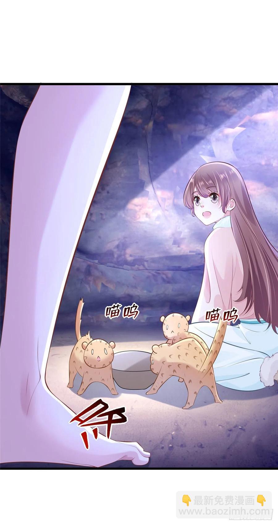 270-第276话