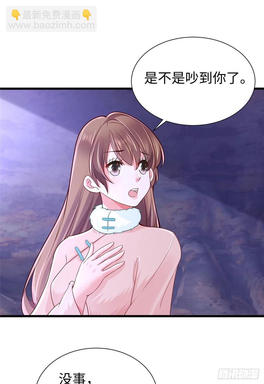 270-第276话